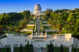 Haifa, mesto vrtov, Tur Tur Turizem