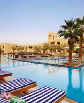 Hotel Holiday Inn Resort Dead Sea
